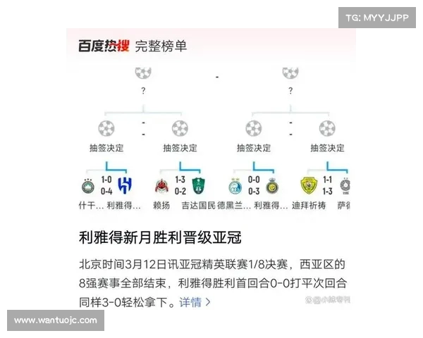 新科亚冠冠军阿尔利雅得亮相FIBA洲际杯:新加坡迎战世界强队(新加坡亚洲杯亚军) 新科亚冠冠军阿尔利雅得亮相FIBA洲际杯:新加坡迎战世界强队(新加坡亚洲杯亚军)