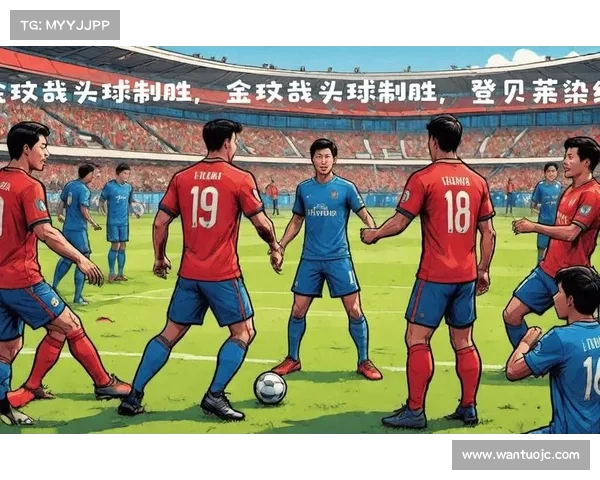 拜仁运筹帷幄,迎来关键胜利 拜仁运筹帷幄,迎来关键胜利