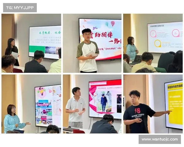 看来心情很不错哦!德章泰的球场表现与个人成长之路(德章什么意思) 看来心情很不错哦!德章泰的球场表现与个人成长之路(德章什么意思)