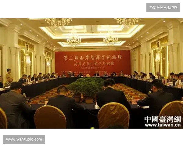 两岸关系的复杂性:从政治、经济到文化的多维视角 两岸关系的复杂性:从政治、经济到文化的多维视角