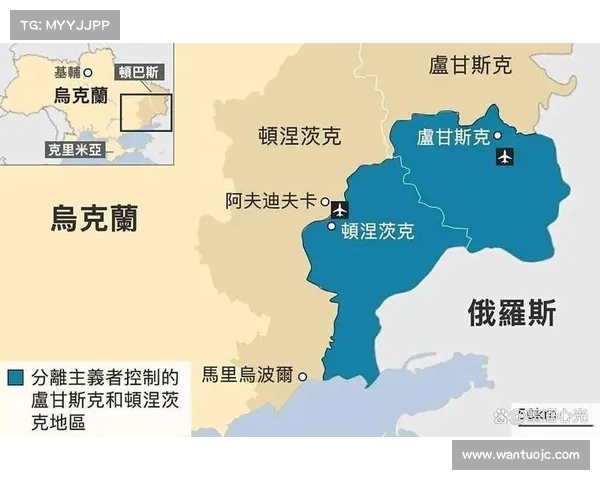 俄国新停战条件曝光:要求乌克兰让步,国际社会反应不一(造成俄国停滞不前的主要原因是) 俄国新停战条件曝光:要求乌克兰让步,国际社会反应不一(造成俄国停滞不前的主要原因是)