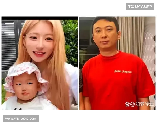 关于黄一鸣怀上王思聪孩子的传闻:网友解读令人大跌眼镜!(黄一鸣公司) 关于黄一鸣怀上王思聪孩子的传闻:网友解读令人大跌眼镜!(黄一鸣公司)